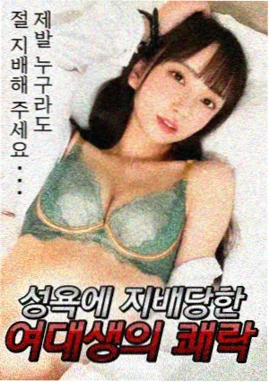 木兰法庭